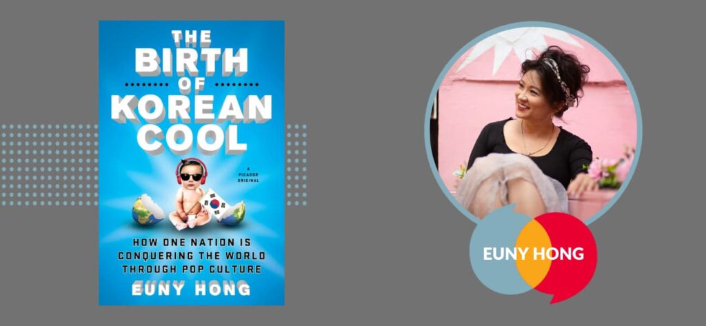Euny Hong